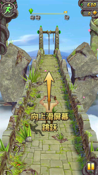 神廟逃亡2圣誕節(jié)國際版