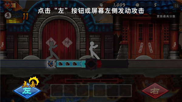 面条宗师最新版