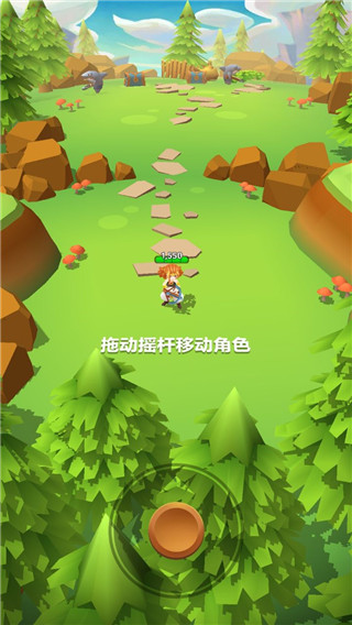 射手大陆官方正版