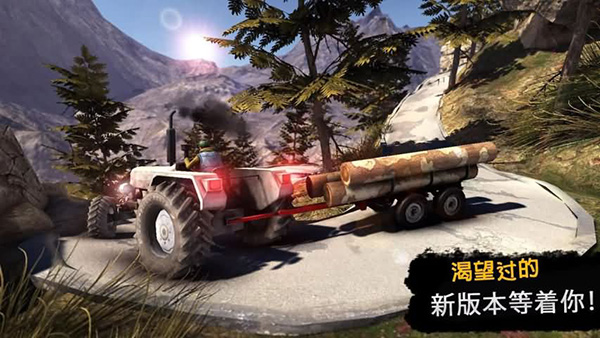 卡車進化狂野之輪破解版