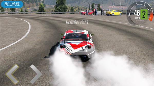 carx漂移賽車2最新版2024(CarX Drift Racing 2)
