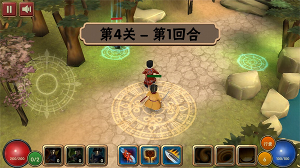 驅魔指揮使最新版