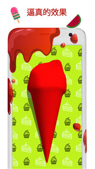 史萊姆模擬器游戲最新版(World of Slime Simulator Games)