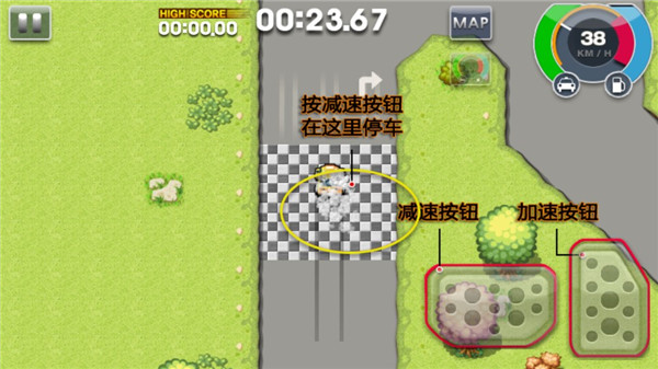 瘋狂出租車2最新版