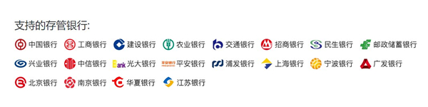 東方財(cái)富證券App官方手機(jī)版