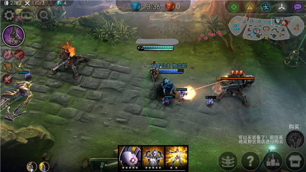虛榮手游(Vainglory)