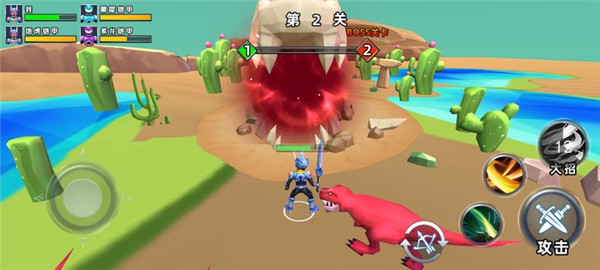 恐龍狩獵者最新版