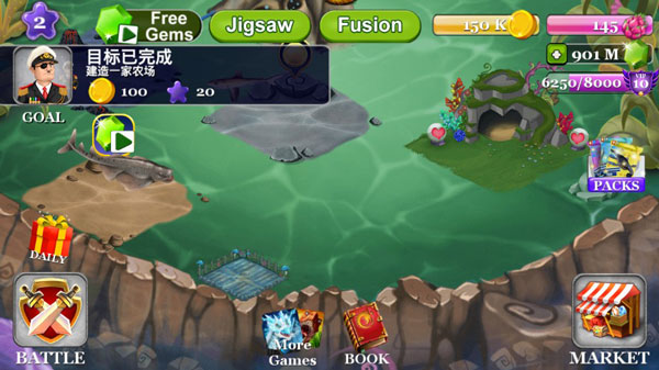鯊魚世界中文最新版
