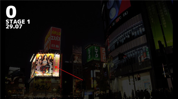 幽靈線東京手機版(TokyoGames)