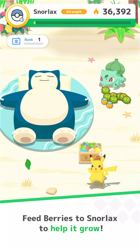宝可梦睡眠app(Pokemon Sleep)