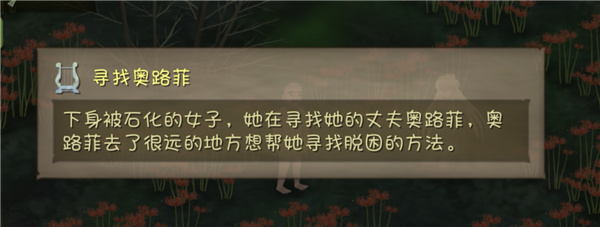 挨餓荒野聯機版本