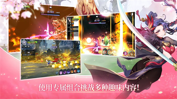 武林少女養成手游最新版