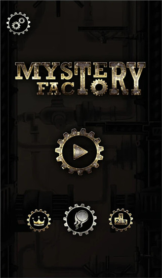 神秘工厂手游(Mystery Factory)