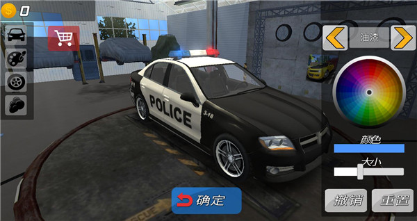 飆車傳奇最新版