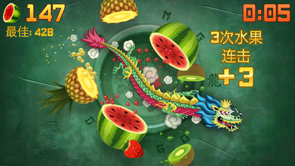 水果忍者國際版