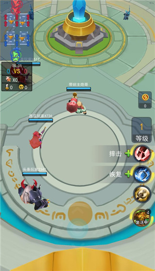 榮耀之王官方版