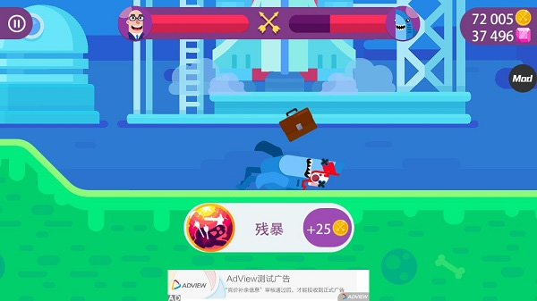 冷血射手僵尸內置菜單版