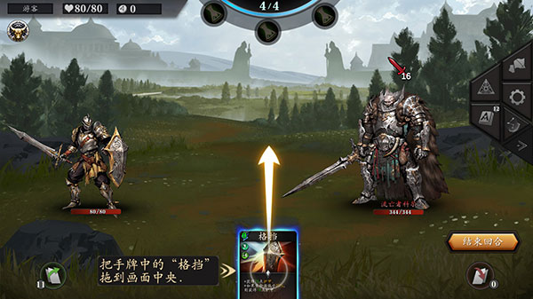 無盡深淵最新版