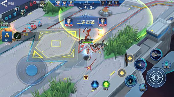 奧特超人打怪獸最新版