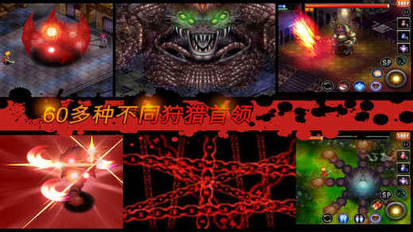 神秘守护者官方版(Mystic Guardian)