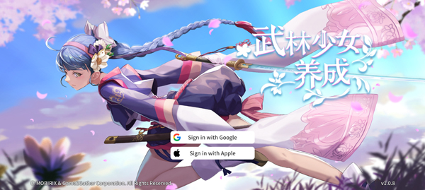 武林少女養成手游最新版
