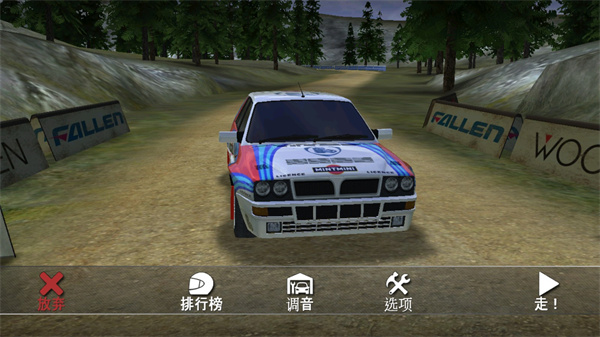 拉力競速2中文版(Rush Rally 2)