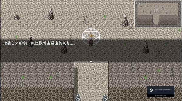 宿命魔王初現最新版