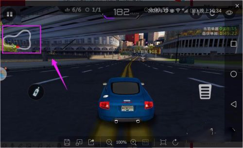城市飛車3D最新版本