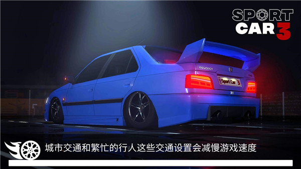 出租車與警車模擬器漢化版2023