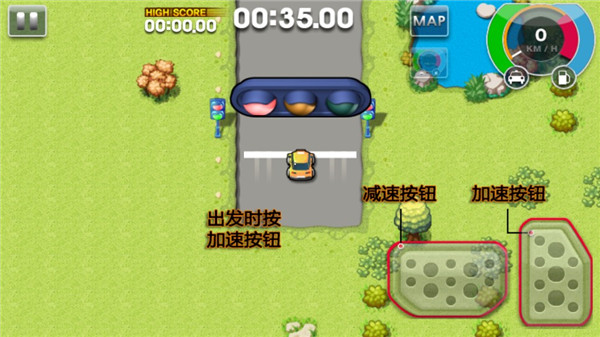 瘋狂出租車2最新版