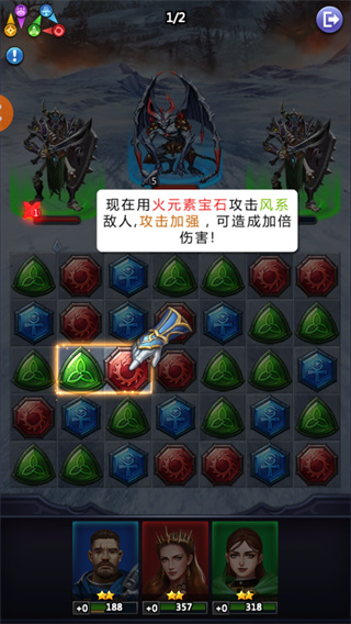 龍谷奇兵最新版本