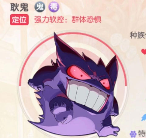 精靈覺醒手游正版