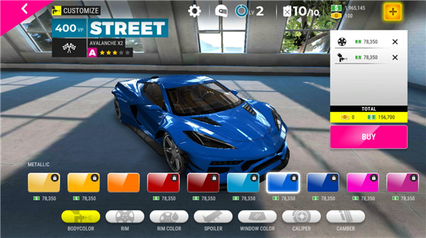 賽車競速MAX官方正版(Race Max Pro)