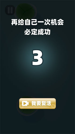 合成大锦鲤