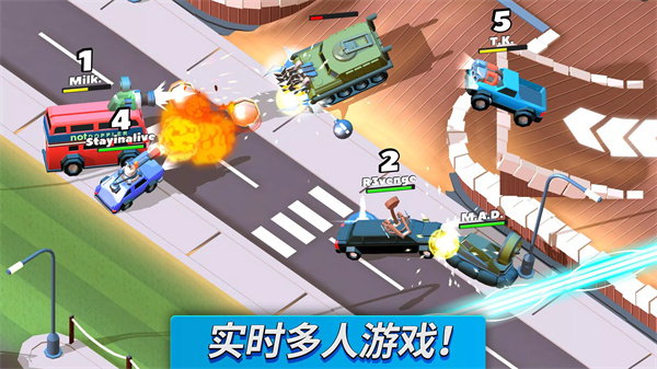 瘋狂撞車王破解版