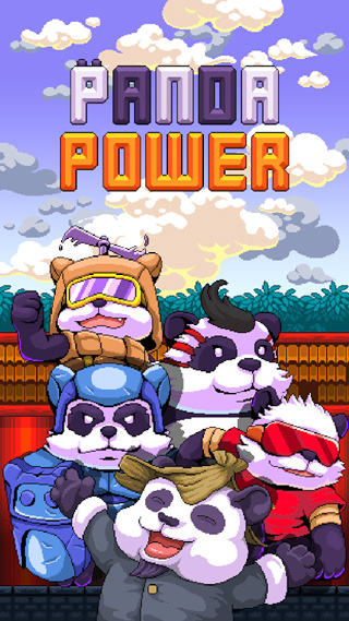 超能熊貓俠Panda Power