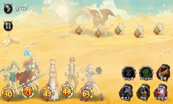 無限次元手游最新版