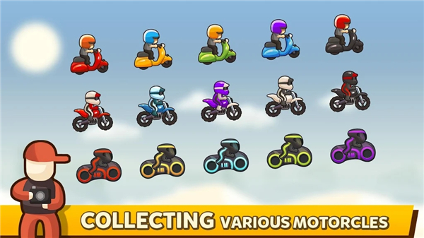 旋風賽車最新版(FC MOTOR)