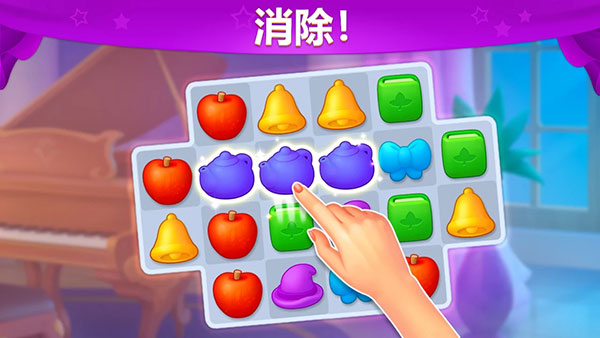 城堡奇缘官方版(Castle Story)