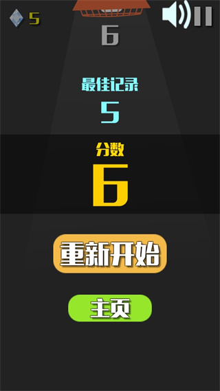 開局一塊冰手游正版