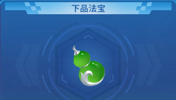捕魚大決戰(zhàn)官方正版