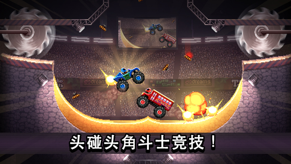 撞頭賽車官方版