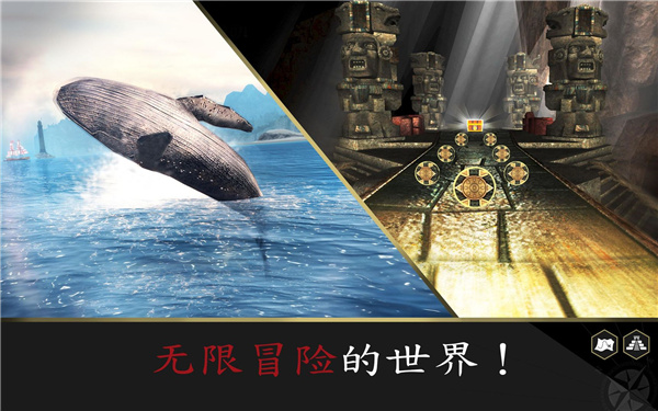 刺客信条海盗奇航中文版