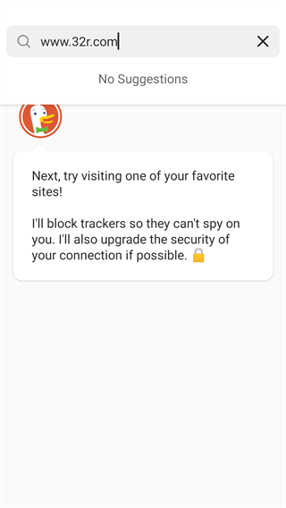 DuckDuckGo瀏覽器最新版