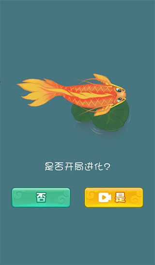 召唤神龙2山海经万宁版最新版