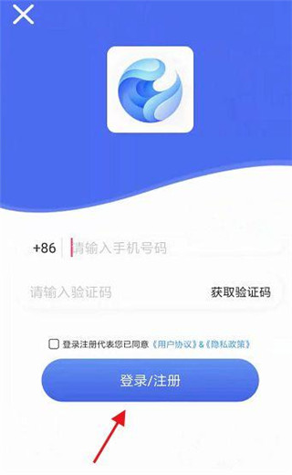 秘密瀏覽器app