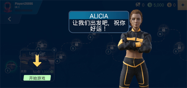 多人停車大師2最新版