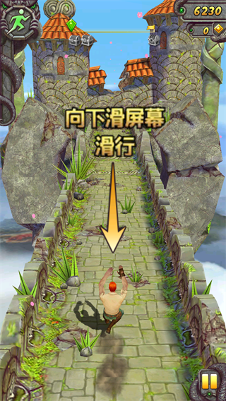 神廟逃亡2圣誕節(jié)國際版