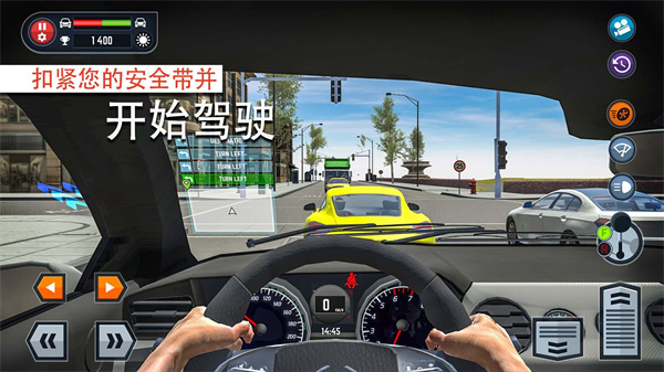 駕校模擬游戲官方版