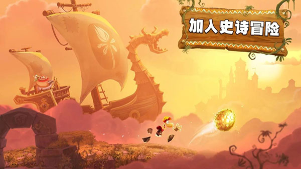 雷曼大冒险官方版(Rayman Adventures)